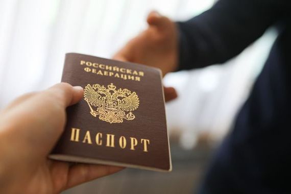 прописка в Светлограде